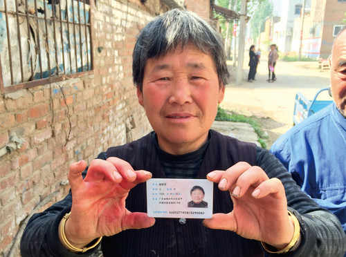 74AE9586 816F 40EB AD7E B619AA91F4B1.jpg