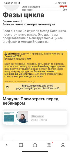1703158755 1465514464.jpg
