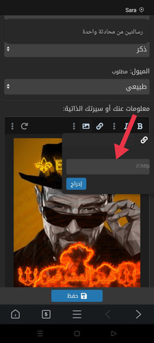 IMG ٢٠٢٣١٢٢٣ ٢٠٢٦٥٩.jpg