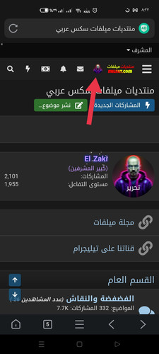 IMG ٢٠٢٣١٢٢٣ ٢٠٢٤٥٨.jpg