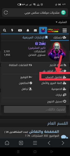 IMG ٢٠٢٣١٢٢٣ ٢٠٢٥١٦.jpg