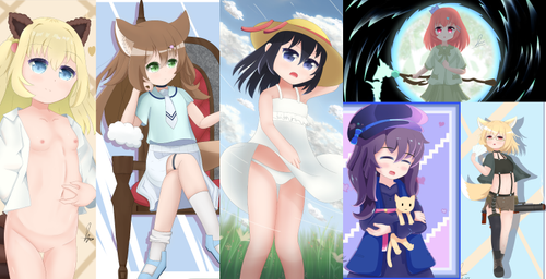 bANNER111231.png