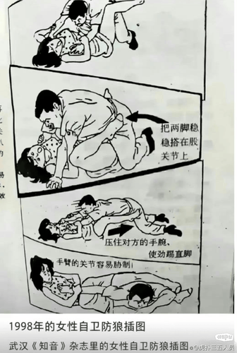 1699399621 1109262IMG 9271.png