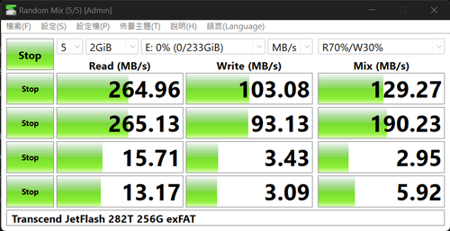282T exFAT.png