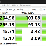 282T exFAT