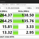 282T NTFS
