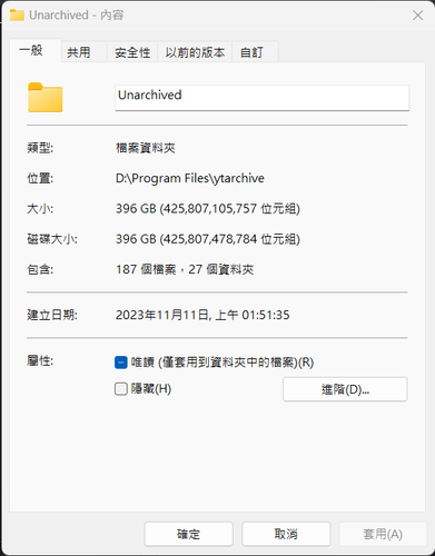 G2 Testing File.png