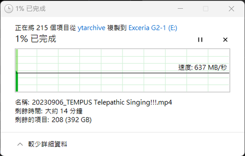 G2 copy Write 1.png