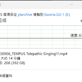 G2 copy Write 1