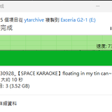 G2 copy Write 3