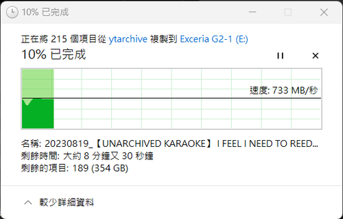 G2 copy Write 2.png