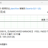 G2 copy Write 2