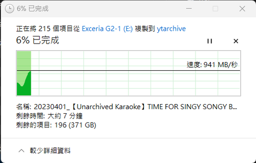 G2 copy Read 1.png