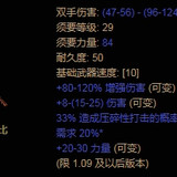 微信截图 20231107160338