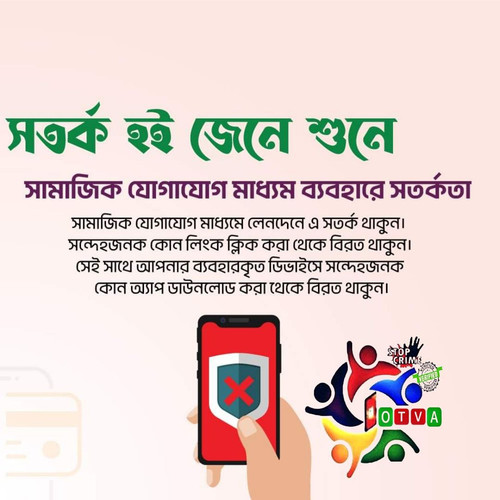 IMG 20231108 220313 108.jpg