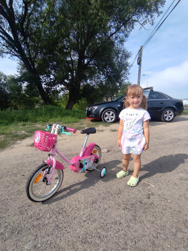 IMG 20230817 153120.jpg