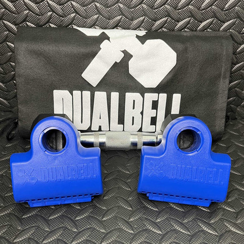 Expand Your Workout with Dualbell Dumbbell Barbell Connector.jpg