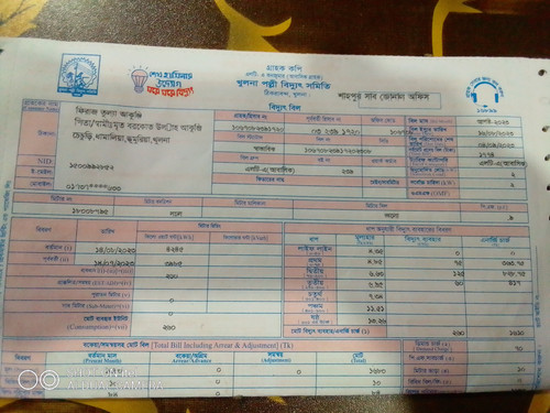 IMG 20231107 182541.jpg