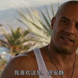 6.Furious.6.2013.Repack.UHD.BluRay.2160p.DTS HD.MA.5.1.x265.10bit.HDR BeiTai.mkv 20231107 194405.527