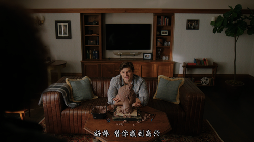 Upload.S03E02.2020.2160p.AMZN.WEB DL.DDP5.1.HDR.H.265 HHWEB.mkv 20231111 082045.951.png