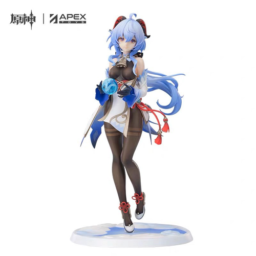 ganyu scale figure.png
