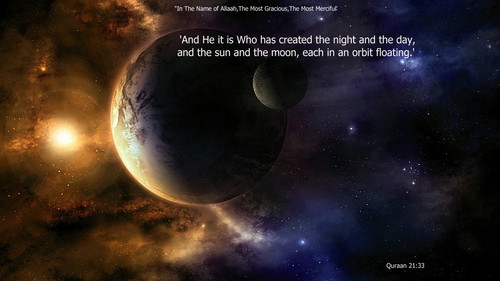 Ponder over the beauty of Allaah's creation His strength awe glory be to him Glorified is The Mighty.jpg