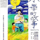p2327971610.png