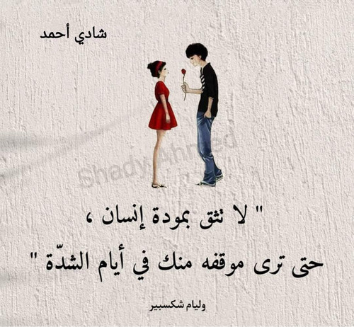 FB IMG 1699463202280.jpg