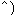 810e1986