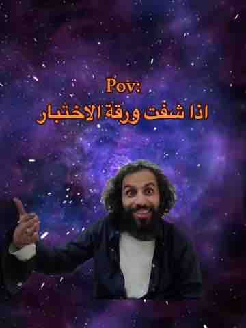 4599CE38 A152 4194 9612 053229A2E0B5.jpg