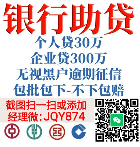 MTXX MH20231110 181552996.jpg