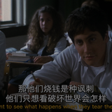 Donnie.Darko.2001.Director's.Cut.GBR.UHD.Blu ray.2160p.10bit.HDR.2Audio.DTS HD.MA.5.1.x265 beAst.mkv