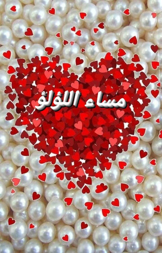 FB IMG 1699705968738.jpg