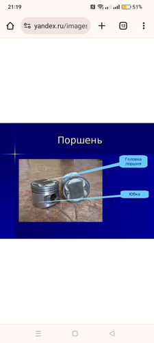 Screenshot 2023 11 07 21 19 32 17 40deb401b9ffe8e1df2f1cc5ba480b12.jpg