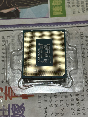 Intel Core i3 12100 3.jpg