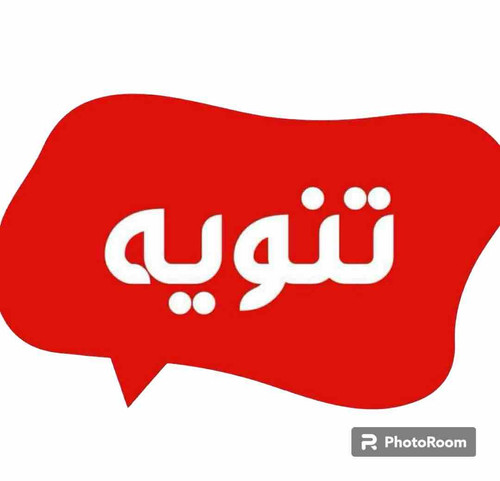 1C67D7FC CFAE 4AF0 AAD8 5A880B88F428.jpg