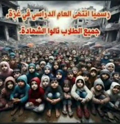 FB IMG 16992716679730732.jpg