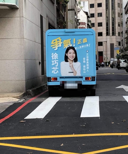 FB IMG 1699576385571