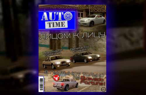 Обложка ширь.jpg