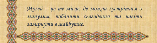 заставка2.jpg
