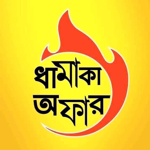 FB IMG 1695206334138.jpg