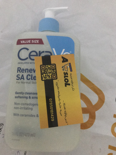 DC02EAB9 E9B5 40E6 A658 0E2FC8E6184C.jpg