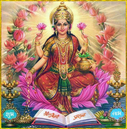 23 June 2023 Laxmi Pujan Images HD Free Download.jpg