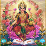 23 June 2023 Laxmi Pujan Images HD Free Download