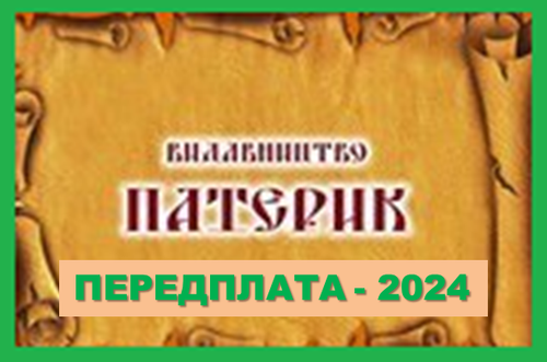Рисунок1.png