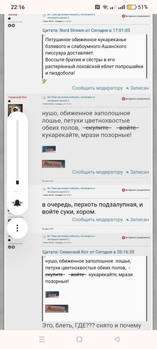 Screenshot 2023 11 12 22 16 13 84 40deb401b9ffe8e1df2f1cc5ba480b12.jpg