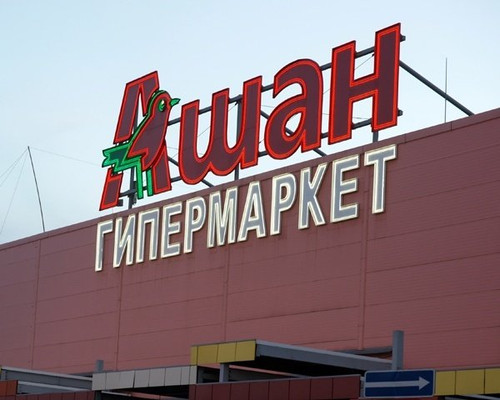 1636110662 17 papik pro p ashan logotip foto 19.jpg