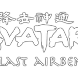 ATLA Logo