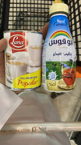 6AECFFA9 4AEF 4861 9D69 FB08B3C10290.jpg