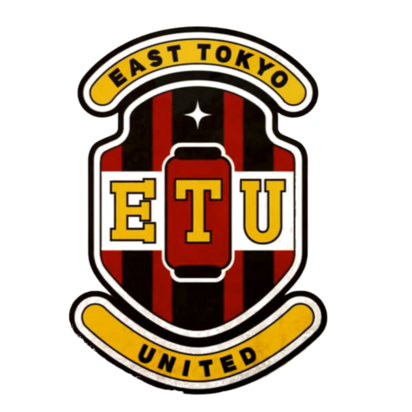 Etu.png